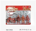OBL713924 - Fire set