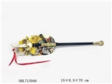 OBL713946 - Western sword
