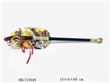 OBL713948 - Western sword