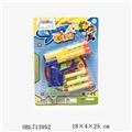 OBL713952 - EVA soft bullet gun (3 color, orange)