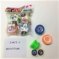 OBL713971 - Mini yo-yo (4)