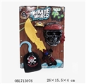 OBL713976 - Pirates of the gun
