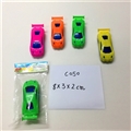 OBL713995 - Glide lamborghini (single)