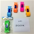 OBL713997 - Glide muscle cars (single)