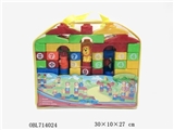 OBL714024 - 85 fast building blocks