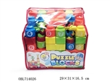 OBL714026 - 49 building block