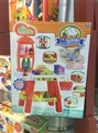 OBL714040 - The supermarket