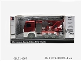 OBL714067 - benz授权遥控喷水消防车(1:20)