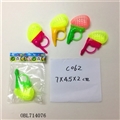 OBL714076 - Mini animal small nozzle (single)