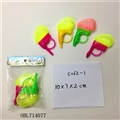 OBL714077 - Mini animal small nozzle (2)
