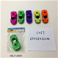 OBL714087 - Slide the ferrari (single)