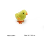 OBL714093 - Chain on the chicken