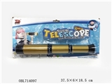 OBL714097 - Section 3 pirates camouflage telescope