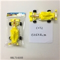 OBL714103 - Super racing (single)