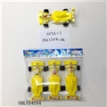 OBL714104 - Super racing (3 only)