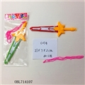 OBL714107 - Meteor butterfly sword (single only 60 cm rope)