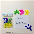 OBL714111 - 迷你自装手指陀螺（6只装）