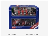 OBL714141 - 1:72合金回力车,工程组合,2款混装,双层开窗盒