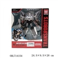 OBL714154 - Great leaders (alloy)