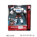OBL714156 - Steel ambulance (alloy)