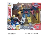 OBL714159 - Viper: