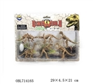 OBL714165 - Dinosaur skeletons
