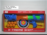 OBL714179 - Soft ball gun