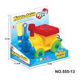 OBL714200 - 卡通拆装火车