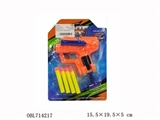 OBL714217 - 4 soft bullet gun bullet (single paragraph 2 color, orange)