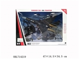 OBL714219 - Four-way remote voice light combat aircraft