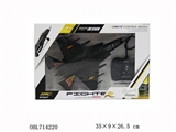 OBL714220 - Four-way remote control light music fighter white box (English)