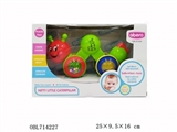OBL714227 - Mr Bayrou nifty little caterpillar