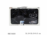 OBL714243 - 2.4G四轴飞行器（中）