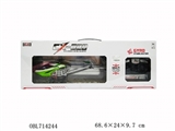 OBL714244 - 2.4 G remote control helicopter gyro