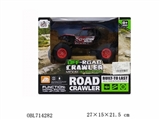 OBL714282 - 1:20 攀爬越野车