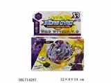 OBL714287 - 爆裂陀螺+大拉尺发射器