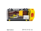 OBL714314 - 3.5 red perimeter alloy aircraft