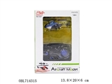 OBL714315 - 3.5 mini remote control aircraft