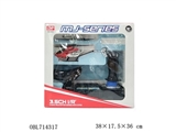 OBL714317 - 3.5通2.4G大操作台遥控飞机