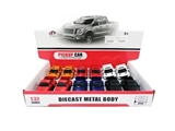 OBL714355 - 1:32仿真道奇皮卡(12PCS)
