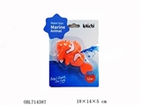 OBL714387 - Chain on the bathroom swimming fish