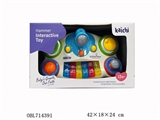 OBL714391 - Cartoon baby DJ player