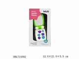 OBL714392 - Dream cartoon music mobile phone