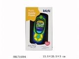 OBL714394 - Cartoon phone