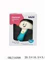 OBL714398 - Music bar hammer