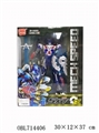 OBL714406 - Giant leader