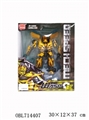 OBL714407 - The hornets knight