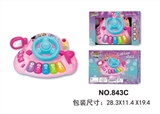 OBL714472 - The steering wheel piano music (light)