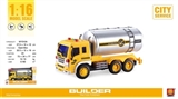 OBL714478 - 1:16 inertia truck (four key with light music)