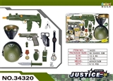 OBL714500 - 军事组合